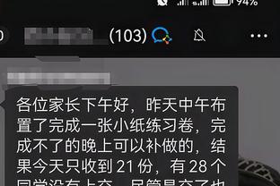 ?周琦18+11+5帽伤退 祝铭震24+7 广东力克广州